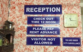 Durga Guest House